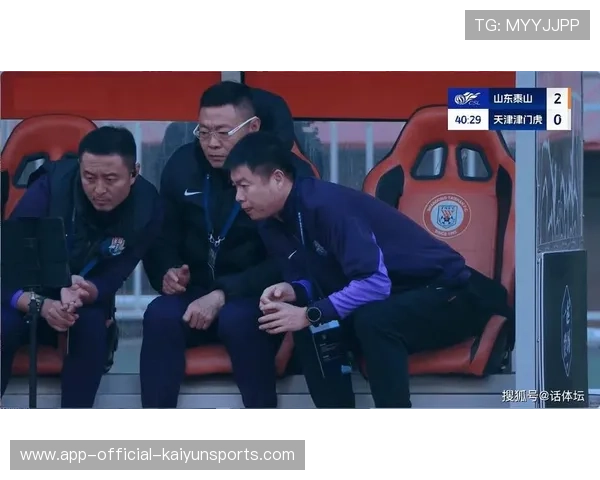 红牌！瓦科又丢点！山东泰山完美复仇，于根伟拉不住：质问李海新