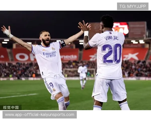 维尼修斯边路连过两人后横传，皇家马德里轻松推射